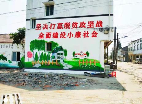 北川手绘文化墙的优势以及选择它的理由
