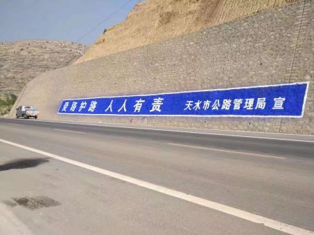 北川墙体广告的地理位置选择的重要性