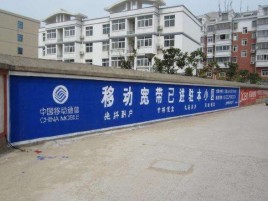 北川如何打造能够“让人记住”的广告