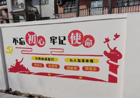 北川美丽乡村文化墙价格怎么样
