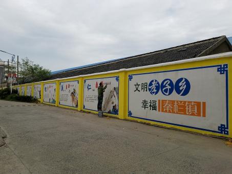 北川墙体彩绘文化墙,一般能保持多长时间?