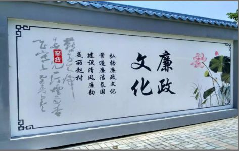 北川文化墙可以用哪些字体你知道吗？