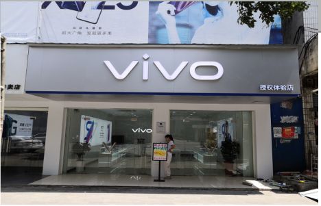 北川店招禁忌你中招了吗？