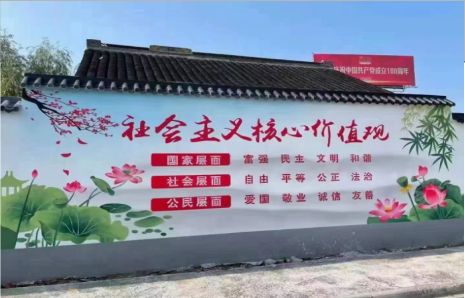 北川墙体彩绘材料