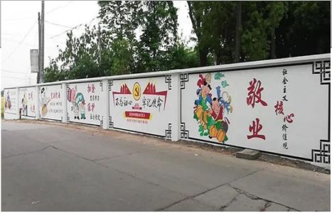 北川手绘墙画在现实中主要有哪些应用？