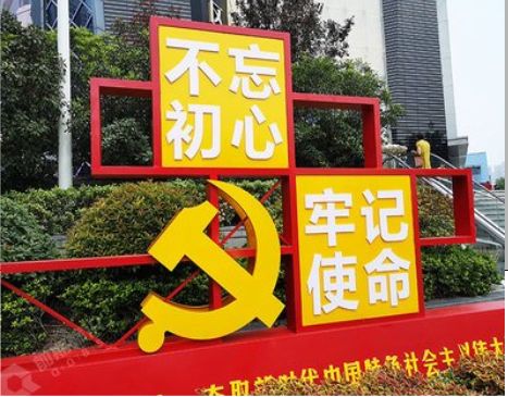 北川标识标牌雕刻工艺的四个窍门