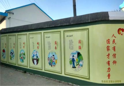 北川文化墙施工攻略