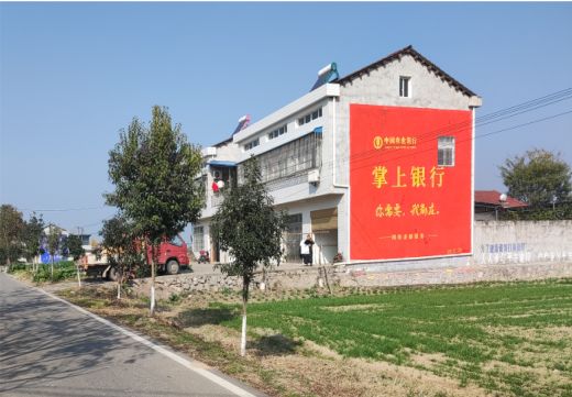 北川墙体广告具有的独特优势