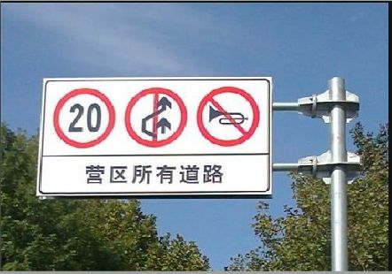 北川大广告牌制作不可忽视的流程