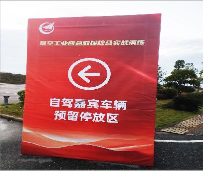 北川户外广告牌用什么材料做最好？