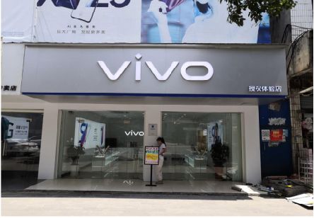 北川}做一个门店面广告招牌需要多少钱？