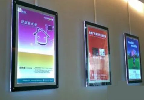 北川什么是超薄灯箱?