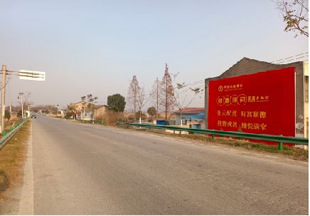 北川墙体广告是如何印刷的？