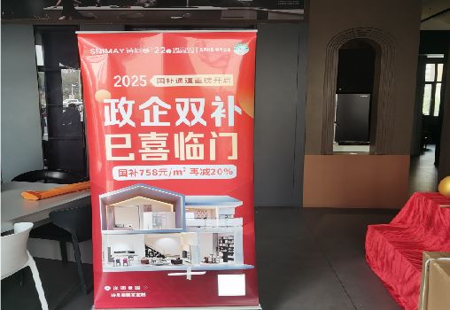 北川户内写真的特点是什么？