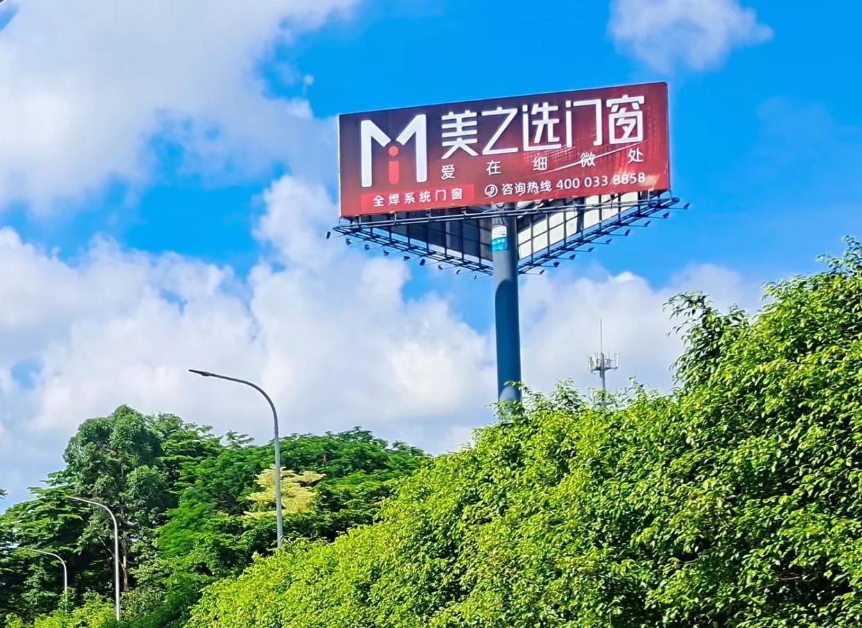 北川高速高炮广告独特的传媒优势性