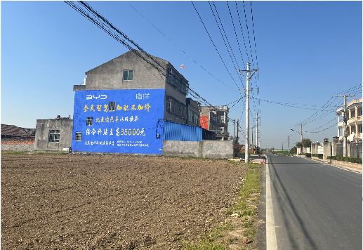 北川墙体广告用的是什么漆？