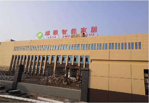 北川如何选择大楼发光字？