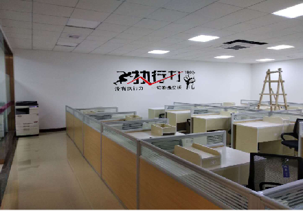北川企业文化墙可以分为哪几个板块？