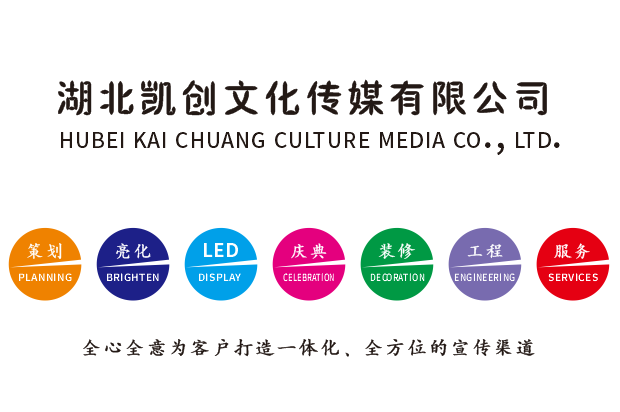 北川广告设计公司未来的发展趋势。