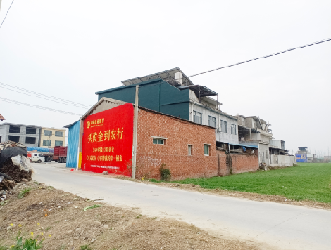 北川制作墙体广告思路。