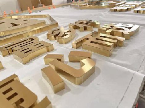 北川拉丝不锈钢字的特点。