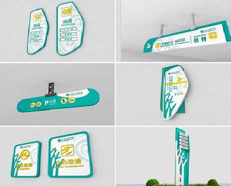 北川广告标牌选材的问题。