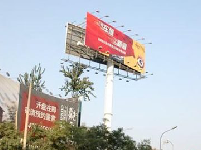 北川户外广告怎么做才能让人一眼记住？